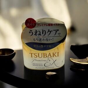 Tsubaki Premium‎ Hair Repair Mask NEW